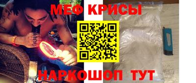 твердый Янаул