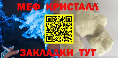 твердый Янаул