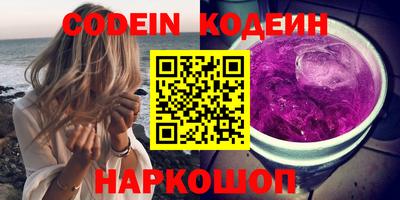 твердый Янаул
