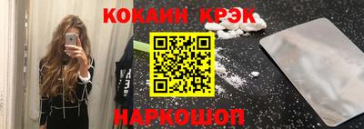 твердый Янаул