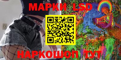 винт Ярославль