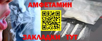 твердый Янаул