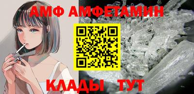 твердый Янаул