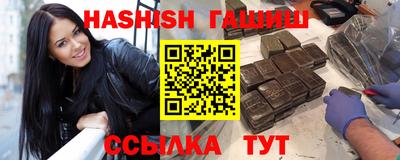 твердый Янаул