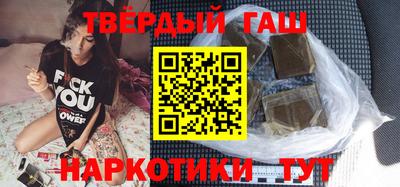 винт Ярославль