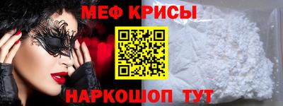 твердый Янаул