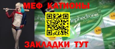 твердый Янаул